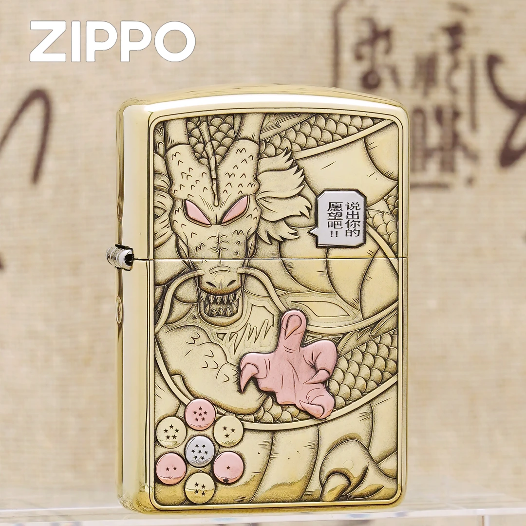 ZIPPO/之宝打火机/盔甲【七龙珠】贴章紫铜镶嵌-动漫DYJ1