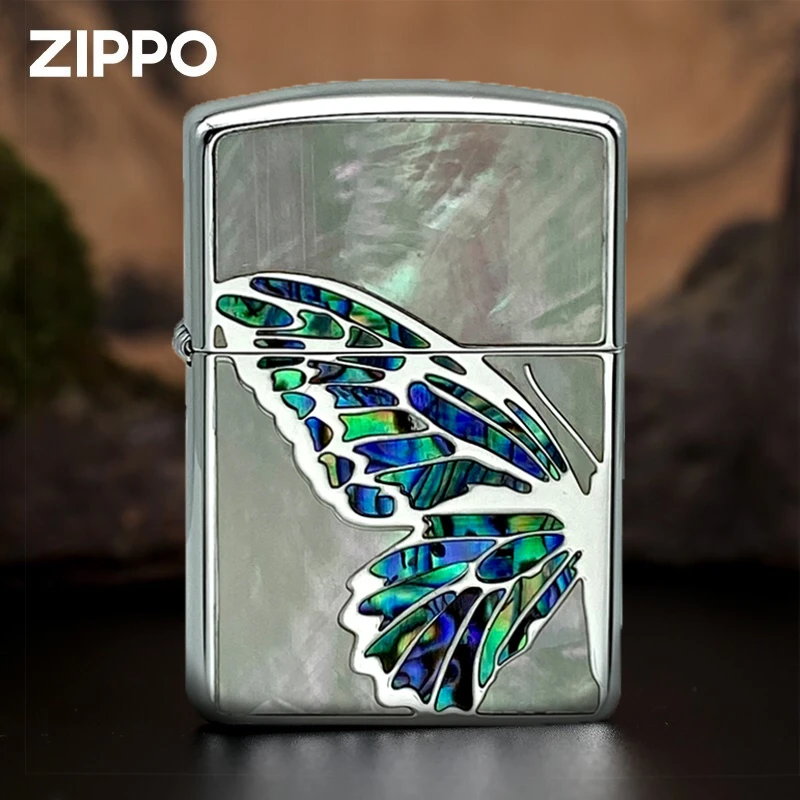 ZIPPO/之宝正品打火机-DIY-162彩贝镶嵌蝴蝶-DY8710GQ【凯亚1】