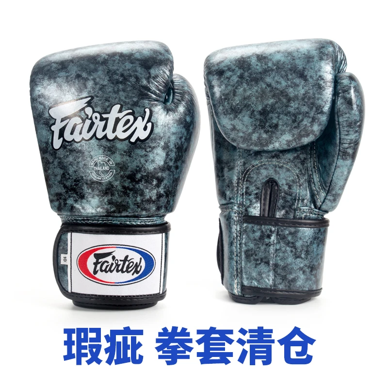 直播间瑕疵拳套护腿品处理