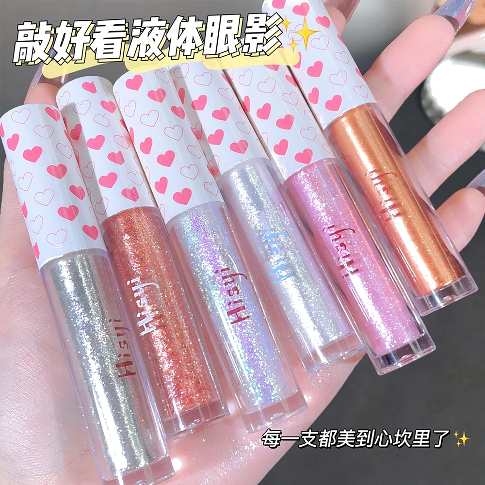 亮晶晶液体眼影一滴泪超闪细闪网红亮片爆闪防水高光提亮单色眼妆