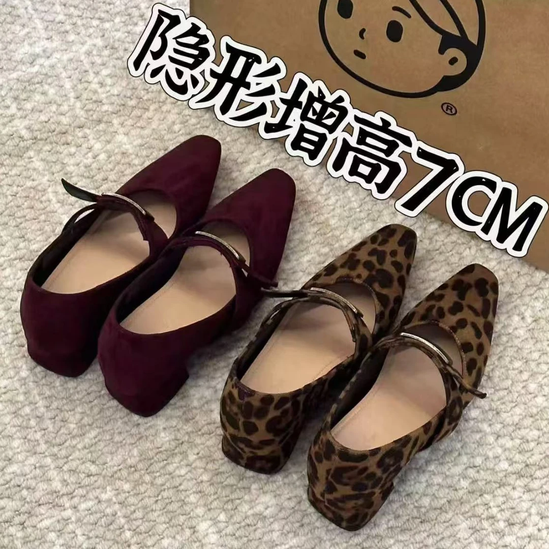 7cm内增高跟鞋女尖头豹纹浅口百搭单鞋法式英伦风高级感玛丽珍鞋