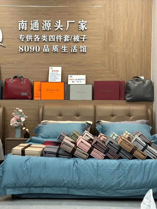 《纱世比亚》回馈新老客户孤品套件，单品，三件套，四件套