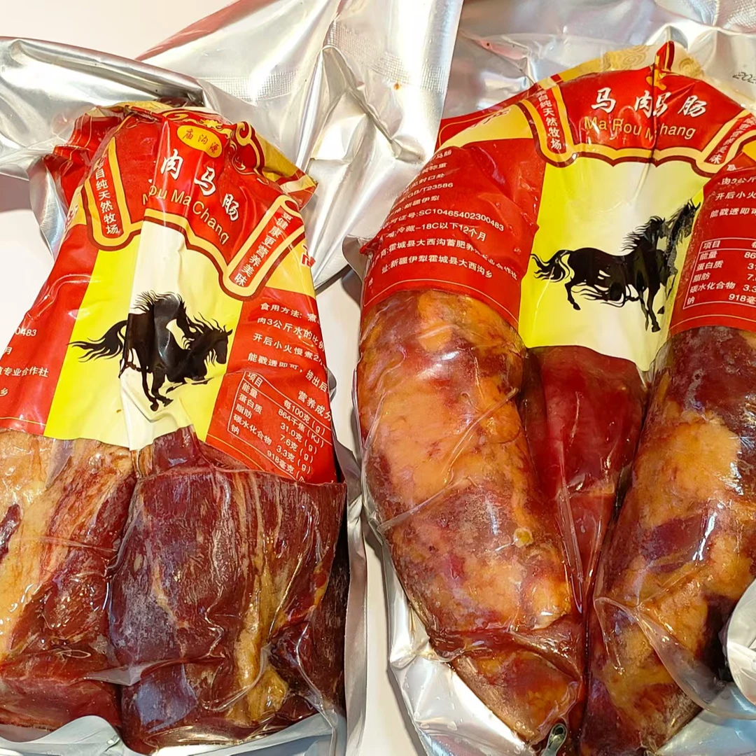 （24年新货）新疆庙沟源熏马肠子马肉