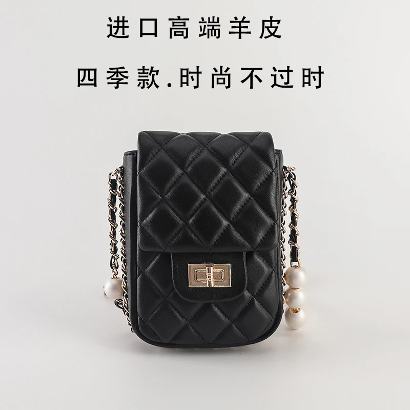 2023小香风手机包进口羊皮升级版高品质手机包女迷你小包斜挎真皮