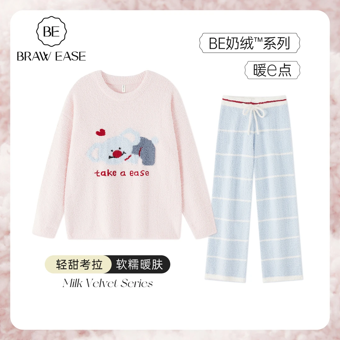 BE半边绒睡衣秋冬款女加绒加厚可爱家居服长袖珊瑚绒2024新款冬季