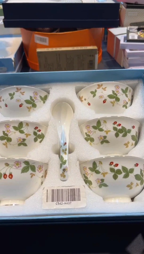 【闪购商品】碗C542-H437全场正品,京东包邮