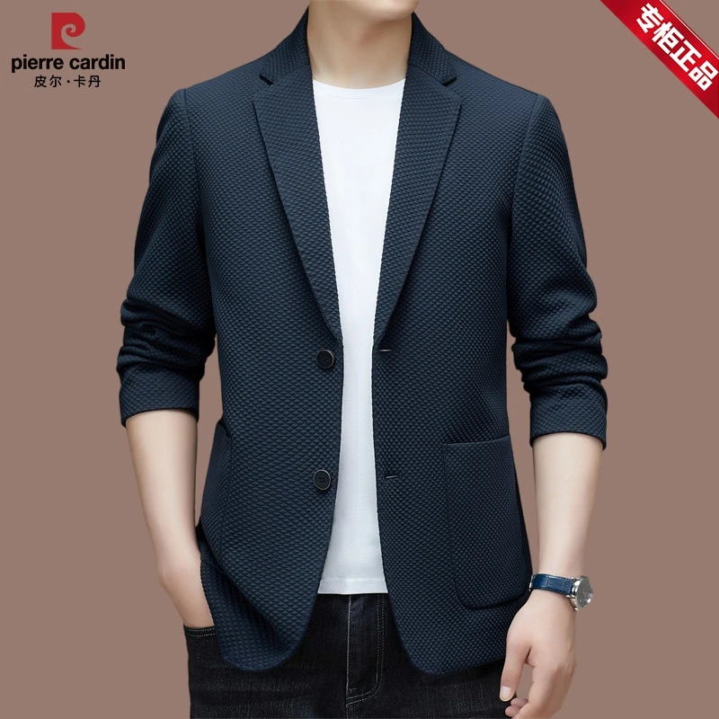 【皮尔卡丹】春秋季男士高档西服上衣商务休闲中青年质感西服外套