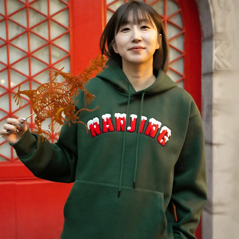 雪天南京加绒连帽卫衣冬季英文刺绣男女加厚宽松休闲情侣女款外套