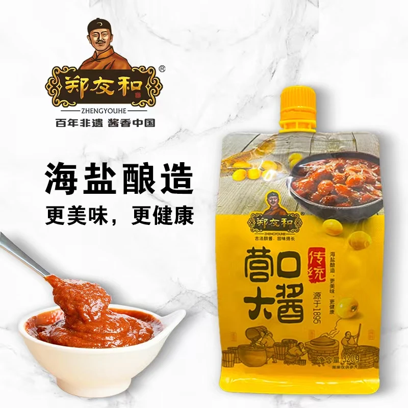 郑友和营口大酱320g*7袋黄豆酱炒菜炖鱼280天然发酵食用ZL