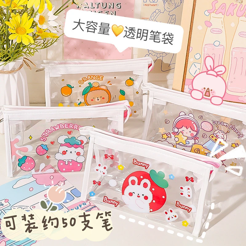 卡通透明笔袋批发女生大容量收纳包女简约初高中日系三角化妆包
