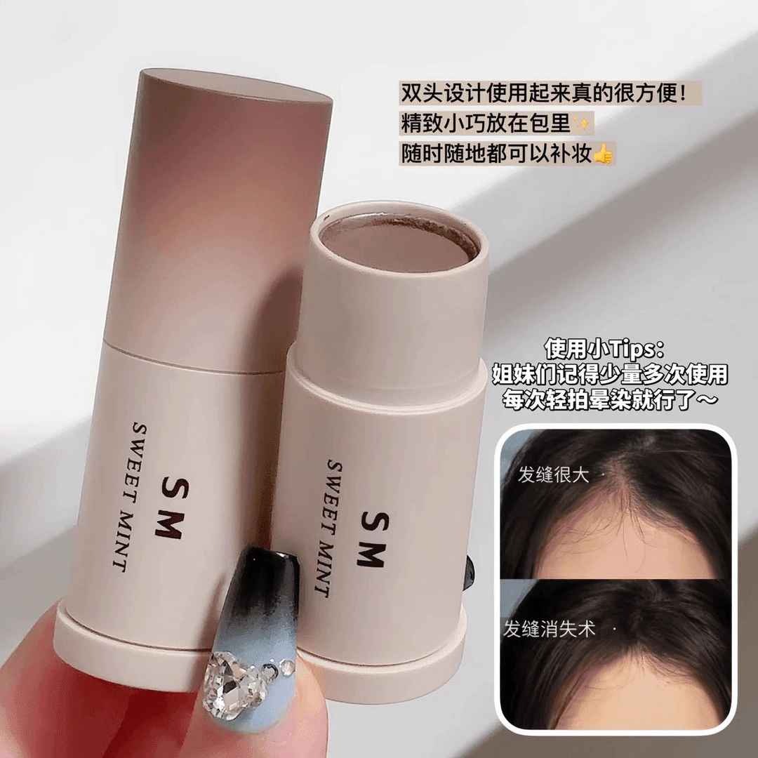 S发际线棒填充发缝修饰发际线易携填充笔粉不易掉色填充笔防水