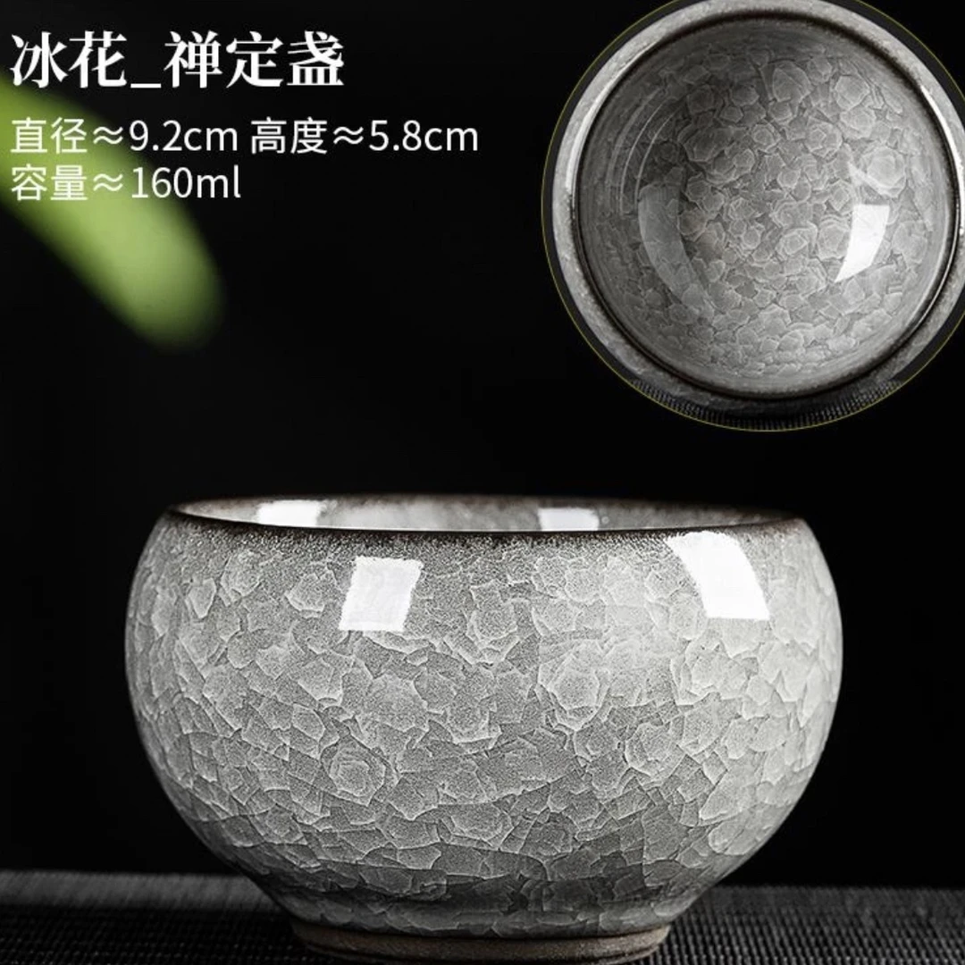 男士黑冰裂茶盏粉冰主人杯子绿冰禅定杯遇水化冰灰色冰花建盏茶杯