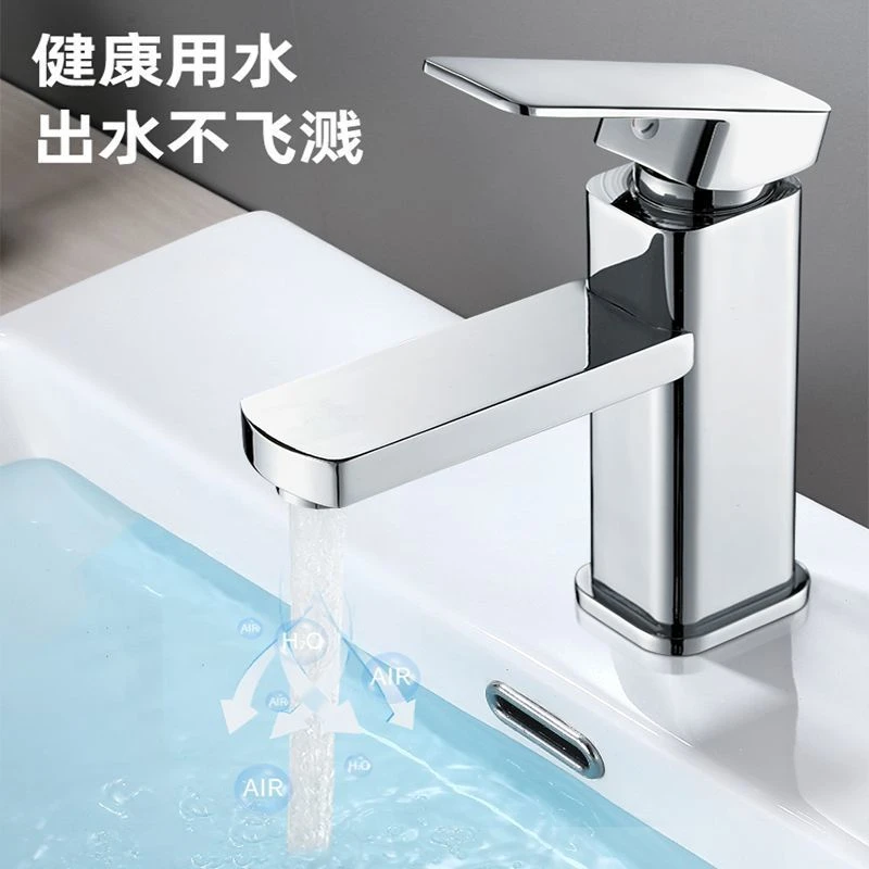 九牧王新款面盆冷热水龙头浴室柜台盆洗手盆洗脸盆卫生间家用龙头