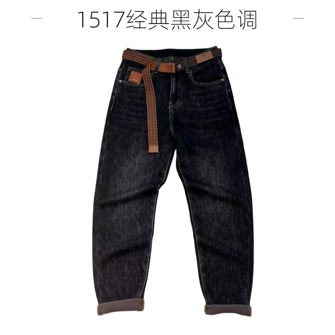 《特惠尝鲜》2024秋冬黑灰色加绒加厚男士百搭小直筒裤弹力牛仔裤