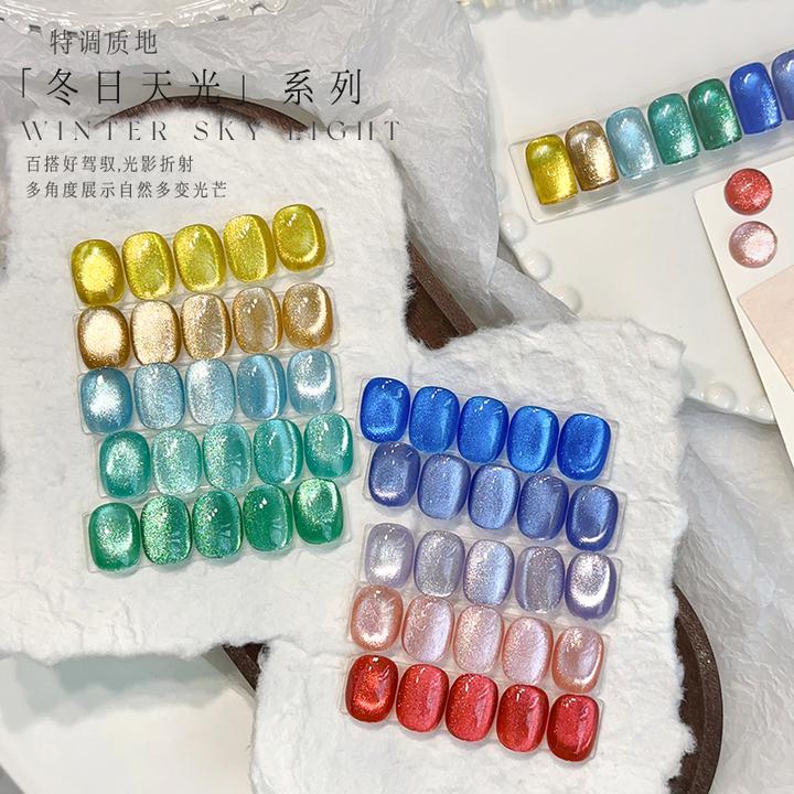 花荨冬日天光系列猫眼胶24年新款玻璃珠水晶爆闪美甲店专用甲油胶