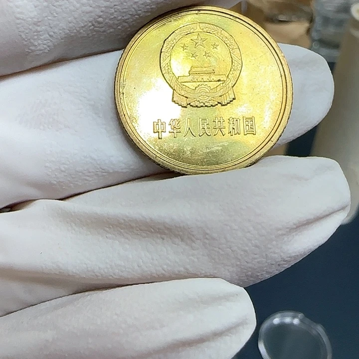 其他普通金属1980长城一角一枚7号