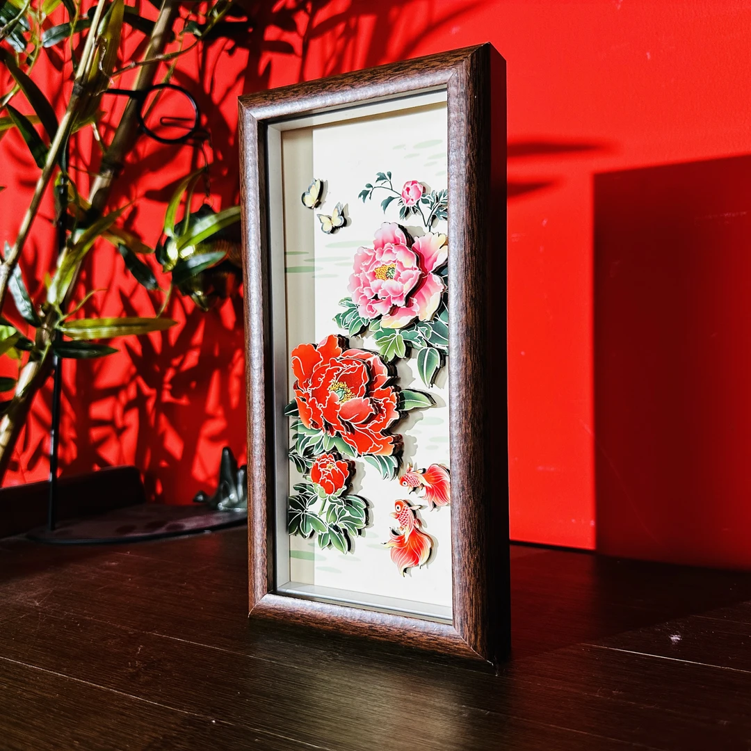 沝森【双蝶舞花富贵花开】国花牡丹剪纸3D手工立体客厅书房送礼物