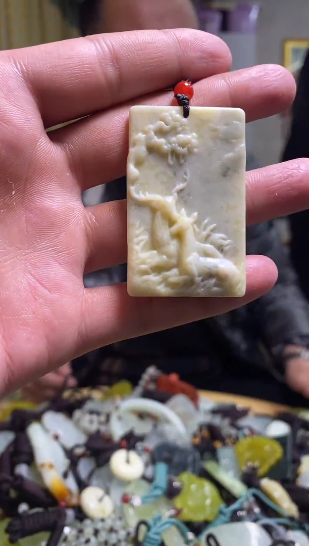 【闪购商品】岫玉吊坠未镶嵌1