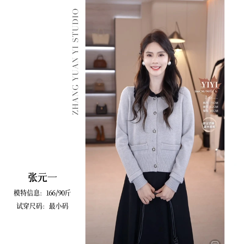 QC【灰姑娘】软糯舒适！针织开衫女别致显瘦气质上衣E524Z18217