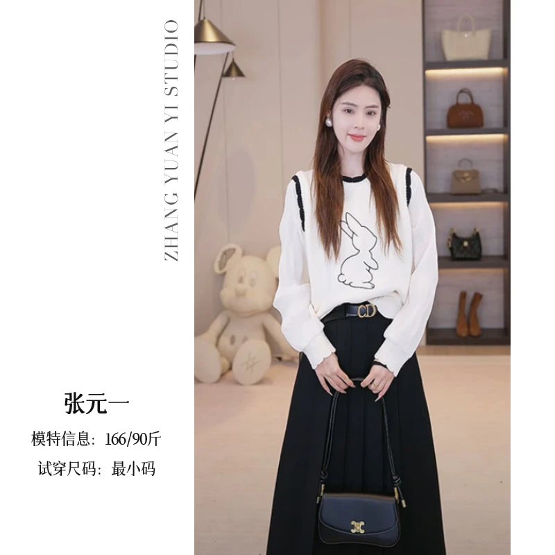 QC【小兔子】圆领卡通设计感拼接长袖气质假两件 E524X17418