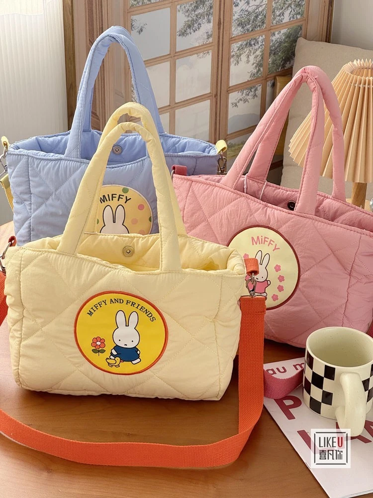 正品Miffy米菲兔子绗缝新款手提斜挎包卡通可爱便当妈咪包袋