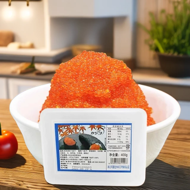 华昌大粒中粒营养400g即食调味鱼籽酱寿司材料理红蟹子新鲜商用