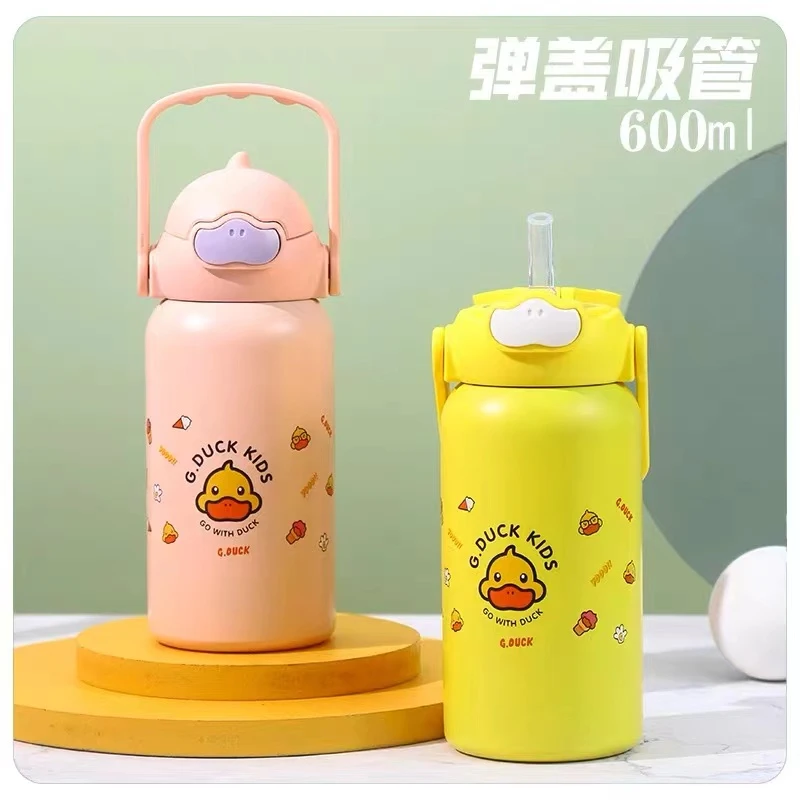 Gduck可爱呆萌弹盖手提保温杯G-015