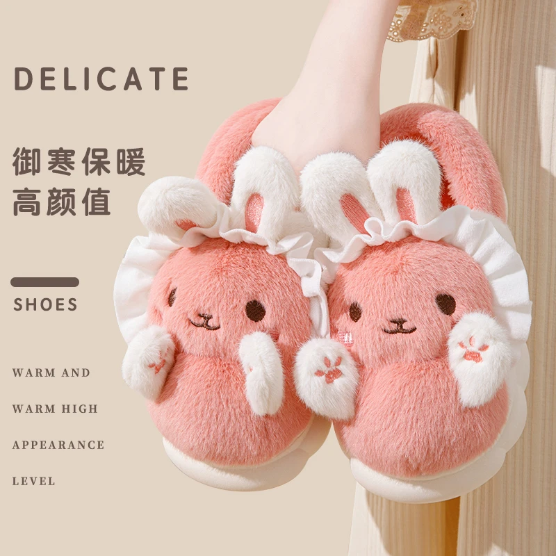 新款简约舒适居家毛绒保暖包跟学生秋冬季女棉拖鞋卡通厚底冬天