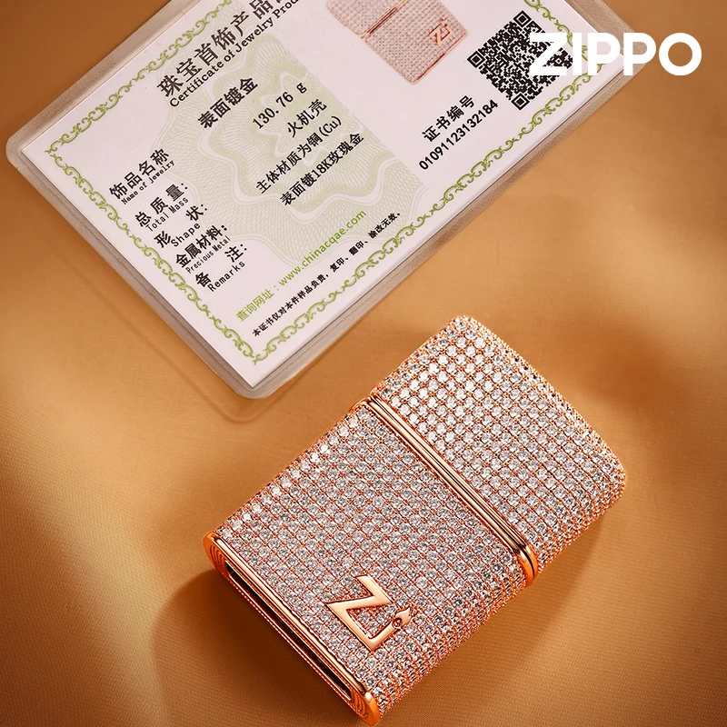 ZIPPO打火机DIY金色玫瑰金镶嵌钻石高档防风男士时尚满钻精致
