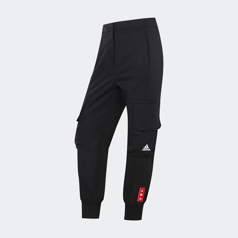 Adidas阿迪达斯工装裤女2022新款梭织束脚休闲小脚运动裤 GQ8840