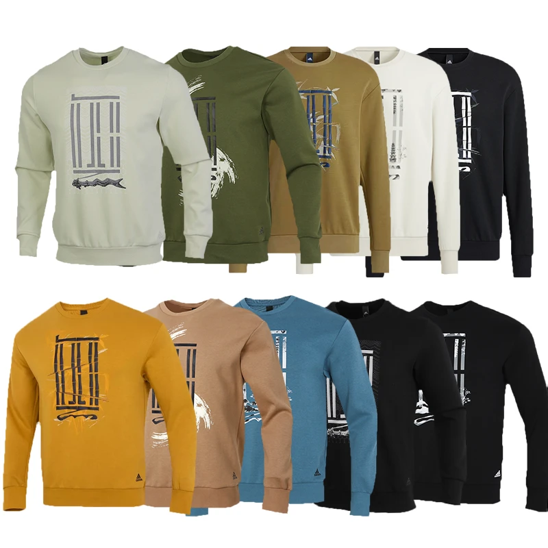 adidas/阿迪达斯男子秋冬款休闲运动户外卫衣套头衫H39289 H39312