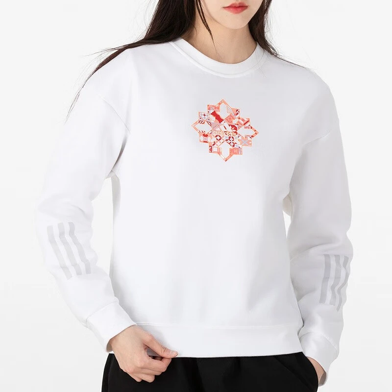 adidas阿迪达斯卫衣女子男款新款圆领休闲运动上衣套头衫HC2806