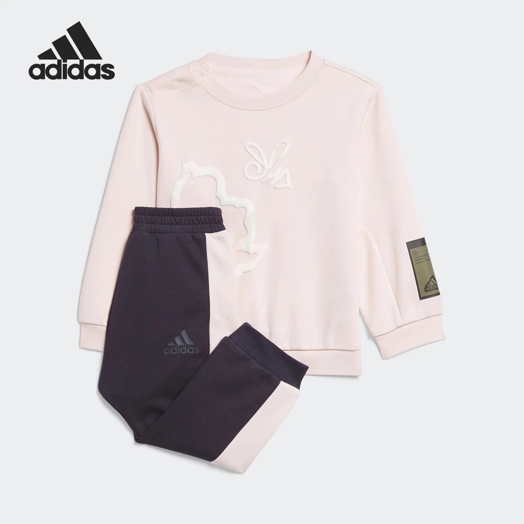 adidas/阿迪达斯儿童IN CE CREW SET针织休闲套装IN8740