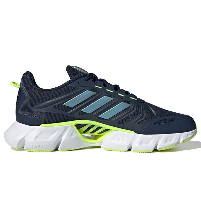 Adidas/阿迪达斯CLIMACOOL 男子休闲运动轻便透气跑步鞋 HP2352