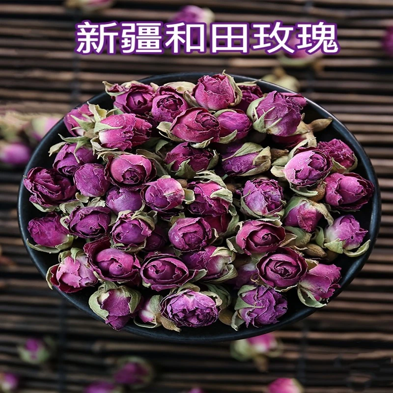 新疆特产和田玫瑰花大马士革干玫瑰沙漠重瓣红玫瑰叶菜100克罐装