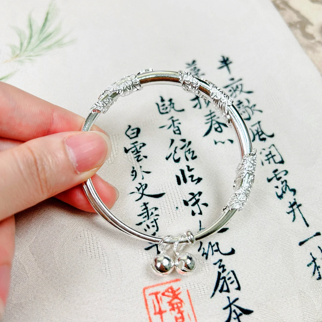 足银手镯 813繁花似锦铃铛款一世繁华纯银手镯中国风实心手镯女