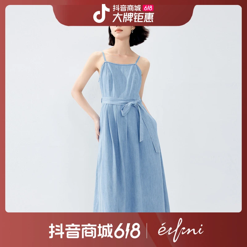 【衣衣专属】伊芙丽夏装打揽A摆牛仔气质淑女吊带背心裙1F5994731