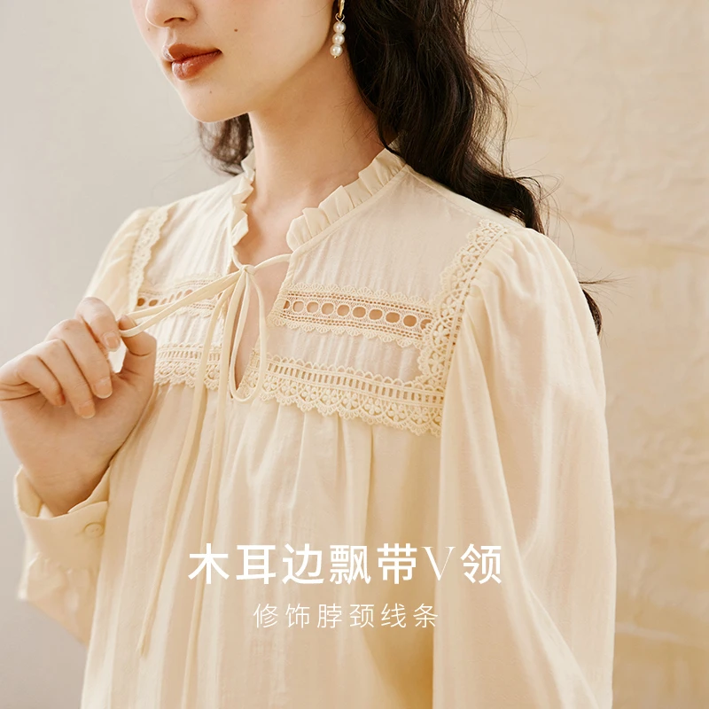 伊芙丽v领时尚法式蕾丝绣花气质脖颈设计感上衣通勤衬衫1E2921351