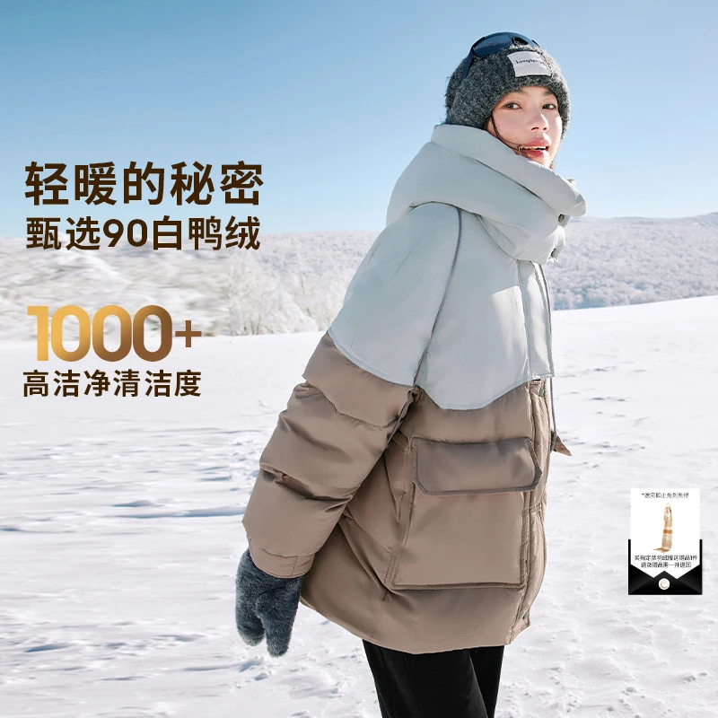 伊芙丽撞色设计鸭绒中长款羽绒服女保暖外套1EC980951