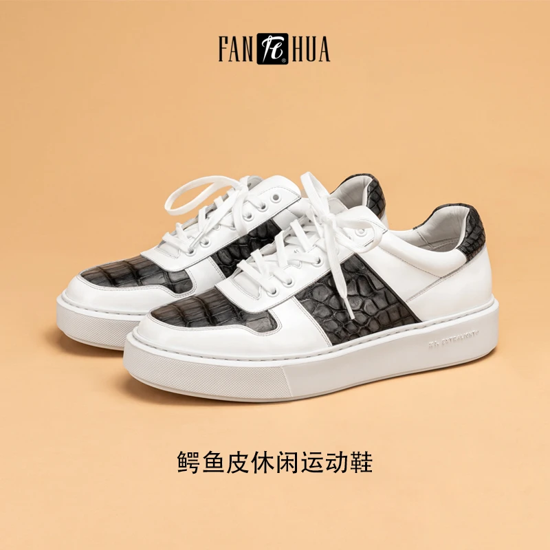 梵骅定制 新款鳄鱼皮擦色系带真皮增高小白鞋轻便休闲时尚运动鞋