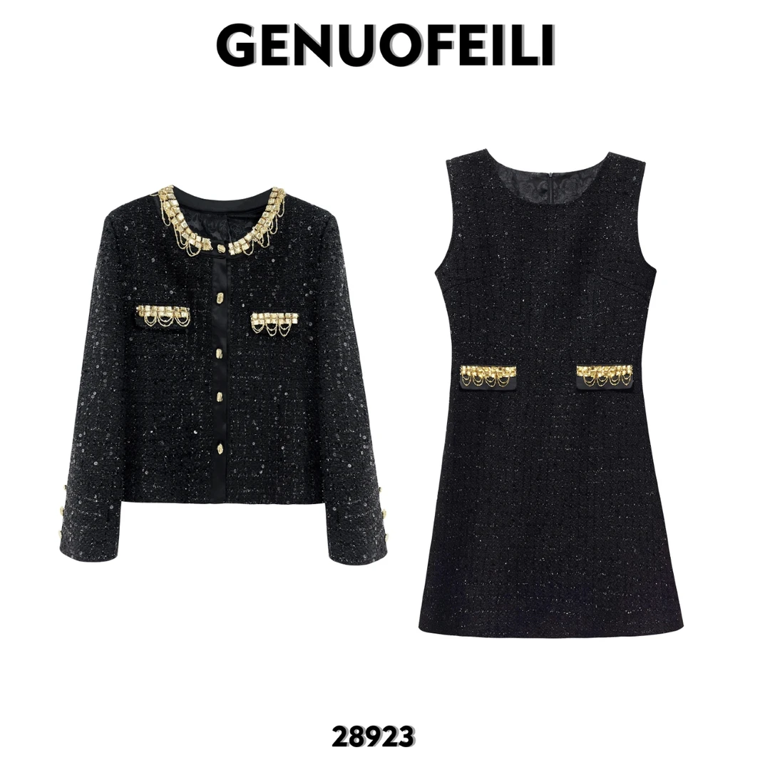 28923黑色轻奢新款 显瘦粗花呢时尚法式 秋季气质重工 小香风套装