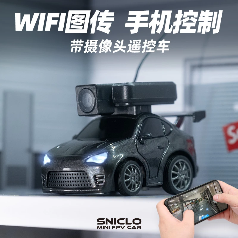 长续航实时图传FPV遥控车RC西西洛克赛车玩具带摄像头男孩小汽车