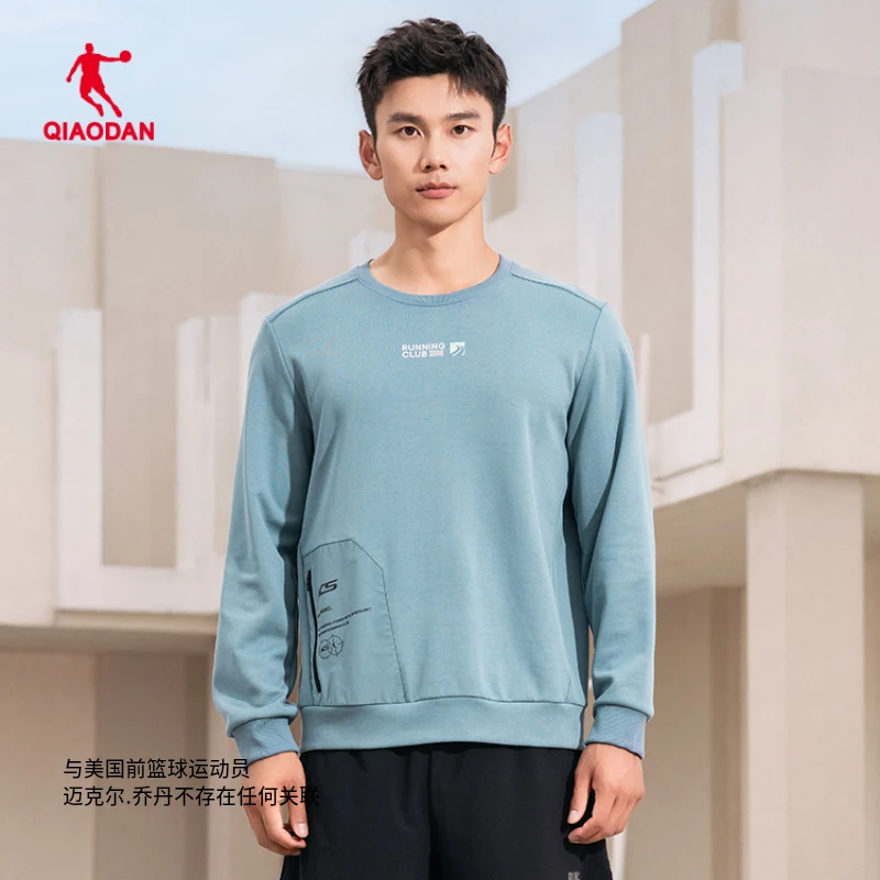 中国乔丹春季男子专业运动型格休闲跑步针织上衣BWD33231247