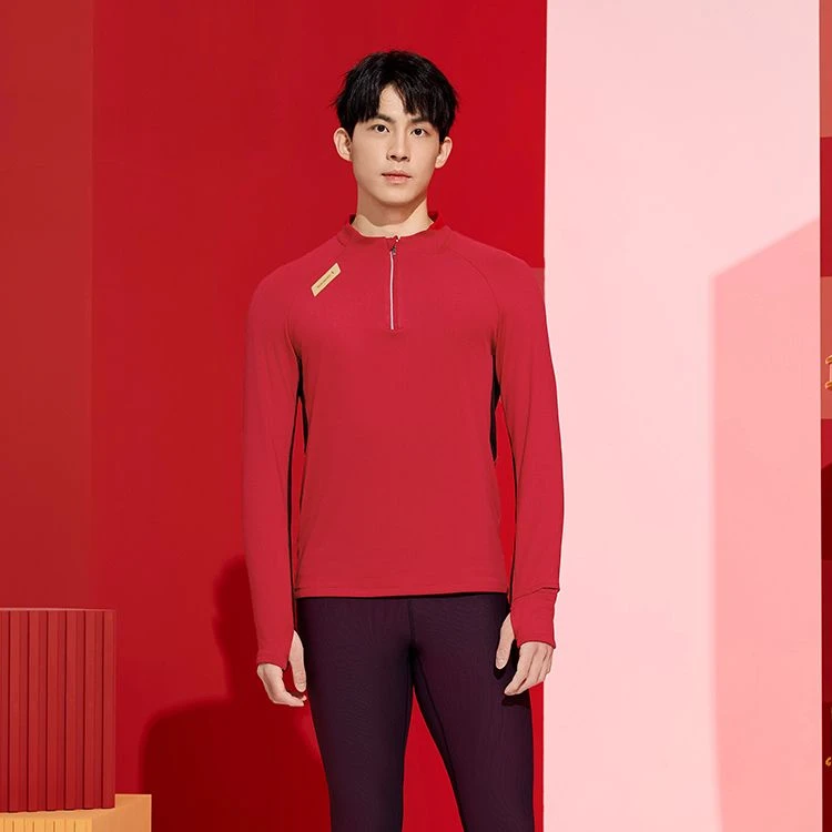 2025年秋季男性长袖T恤衫专业运动跑步吸湿速干长袖QDBTL3251412