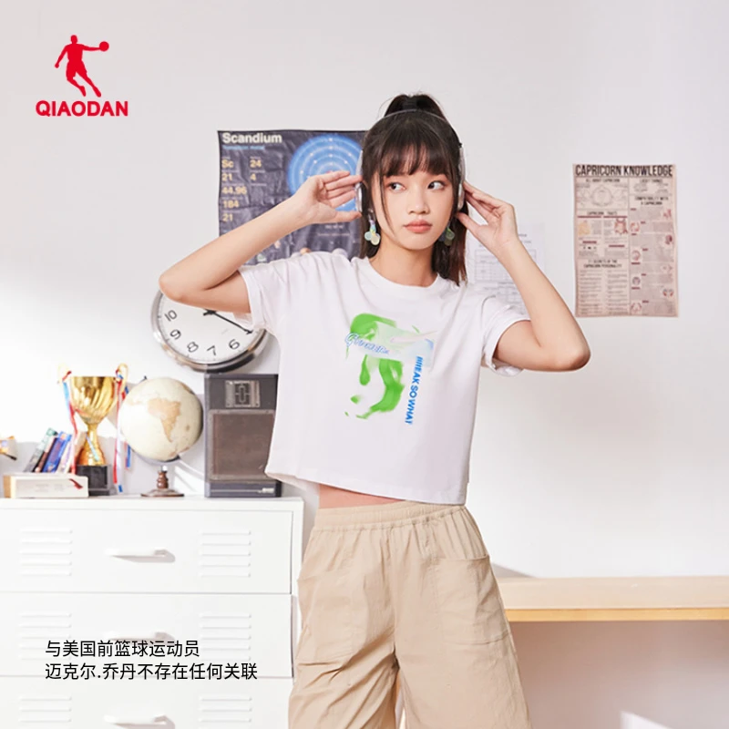 中国乔丹夏季女性时尚生活跳操健身服针织短袖T恤衫GHS22231516