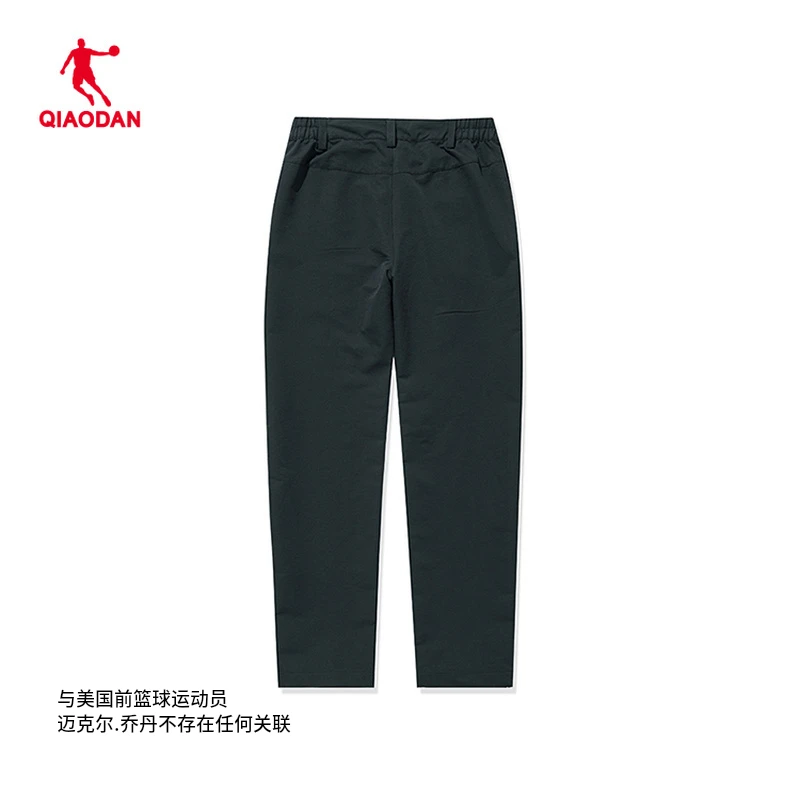 中国乔丹春季男子专业运动户外梭织舒适休闲长裤FKX13231417