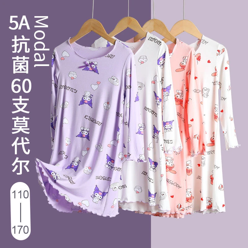 女童睡裙春秋新款儿童睡衣冰丝莫代尔公主风中大童女孩家居服长袖