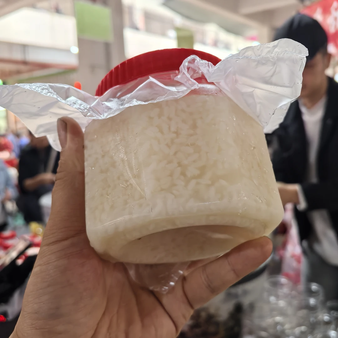 湖南湘西吉首有名的甜囧