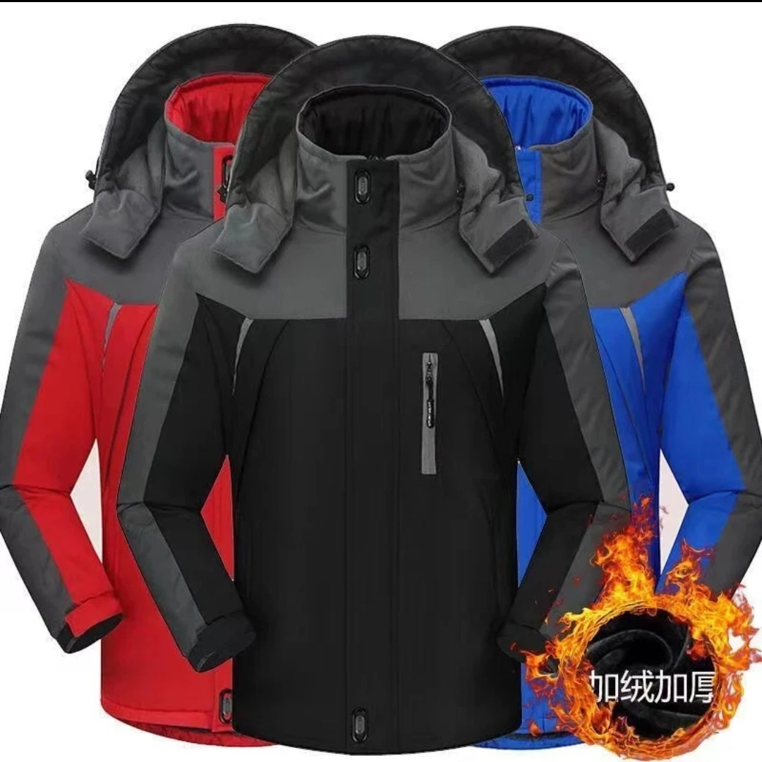 冬季工作服外套棉衣男棉袄加绒加厚冲锋衣户外登山服保暖工人棉装