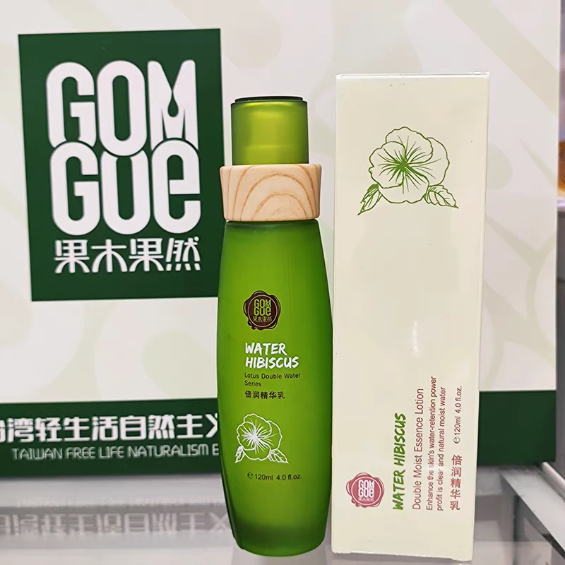 果木果然倍润精华乳